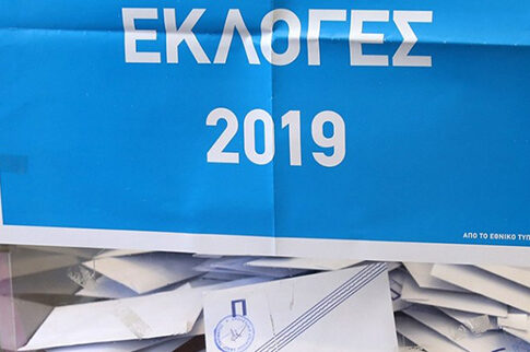 Εκλογές 2019: Τα αποτελέσματα των exit poll - Από 3% έως 11% η «ψαλίδα»