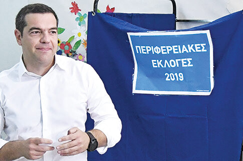 Πανωλεθρία!