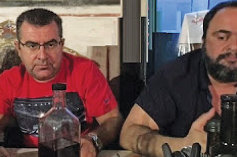 Ο Κουρτάκης στη Χώρα του Ποτέ μαζί με τον Κάπτεν Χουκ