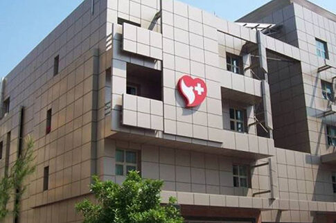 Νέα Στρατηγική Συμφωνία του Ομίλου Ιατρικού Αθηνών με την Εθνική Ασφαλιστική