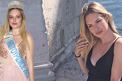 Θα παίξει μπάλα «εντός έδρας»!
