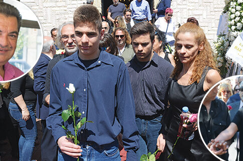 Δίπλα δίπλα πρώην και νυν είπαν «αντίο» στον Κώστα τους