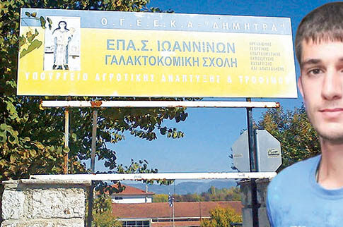«Τους είδα να χτυπούν τον Βαγγελάκη»