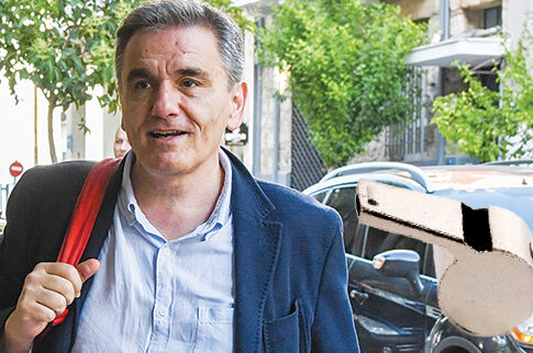 ΣΤΗ... ΣΕΝΤΡΑ: Ο Ευκλείδης Τσακαλώτος