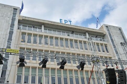 Οι παραιτήσεις στην ΕΡΤ και το σχέδιο του Μαξίμου για την εκλογή νέου Δ.Σ.