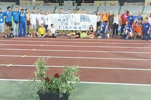 f3_avramidis-pic-tessera