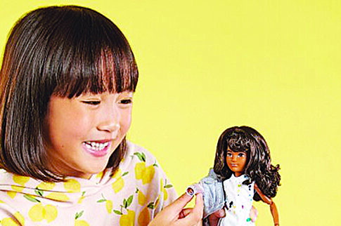 18908990-7502407-a_us_paediatrician_was_consulted_on_how_the_dolls_should_look_wh-m-15_1569413072432