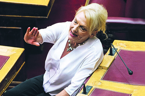 Ο ληστής με τα τατουάζ