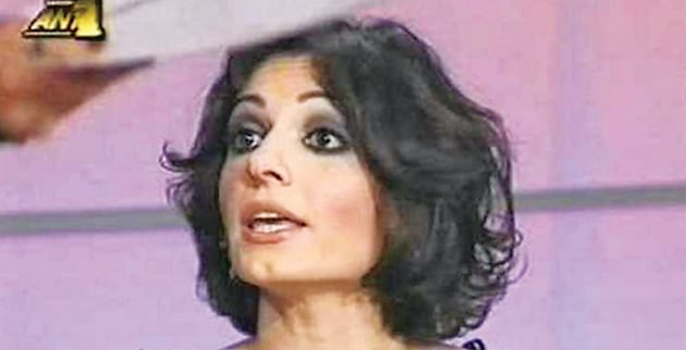 aspa-tsina-fame-story