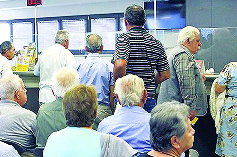 «Ζεστό» χρήμα