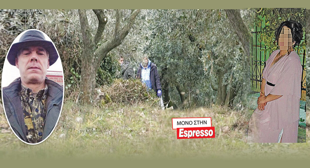 Και τρίτο πρόσωπο στο καρτέρι θανάτου;