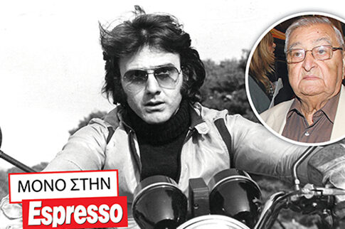 Ο «γιος» του Κωνσταντάρα και οι... ορέξεις του Δαλιανίδη