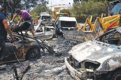 Μέτρα περίθαλψης και οικονομικής στήριξης των πληγέντων στο Μάτι