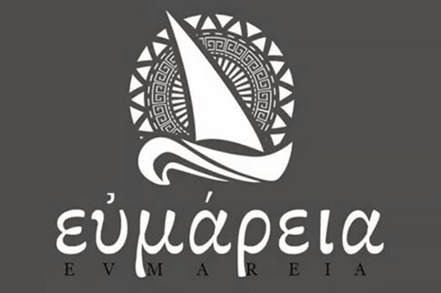 Παραδοσιακό παντοπωλείο, είδη δώρων «ΕΥΜΑΡΕΙΑ»