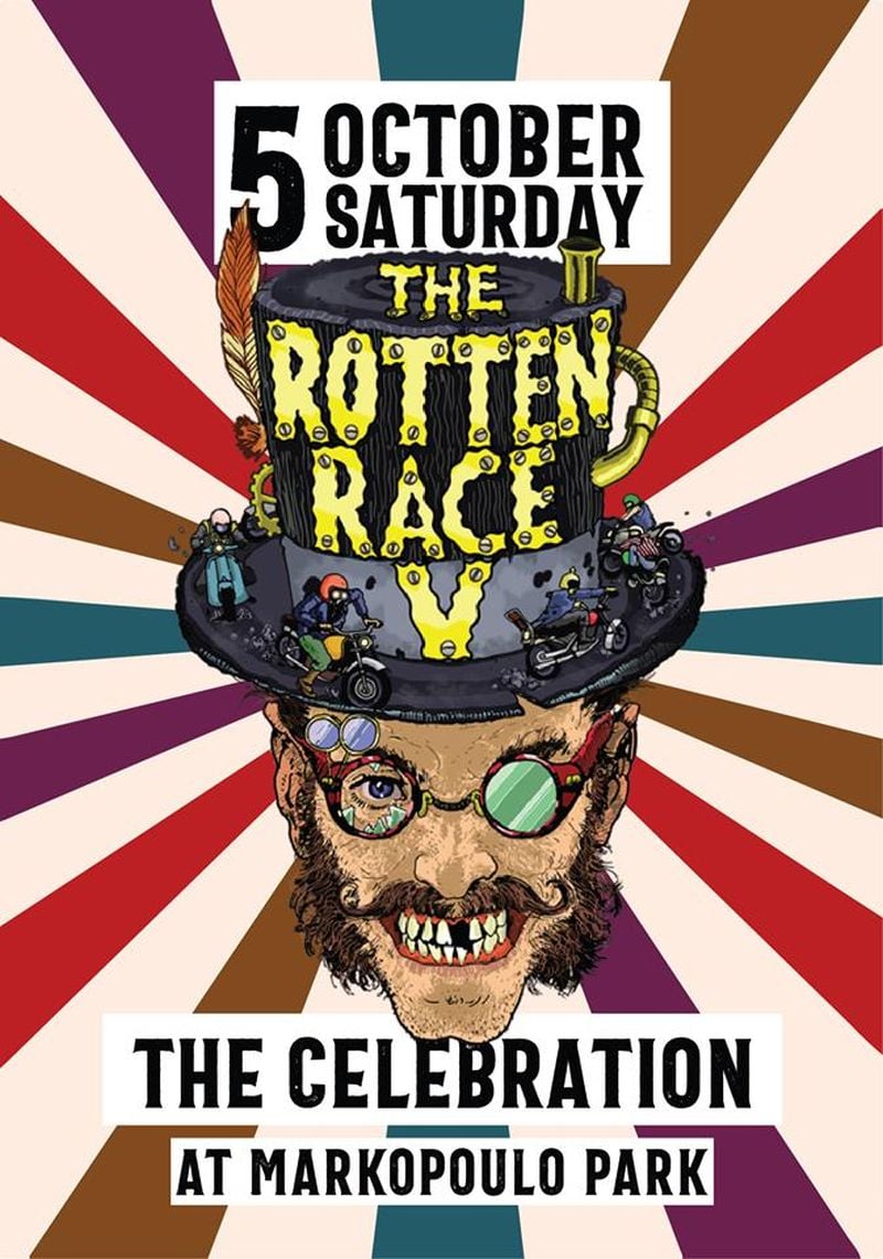 Το Σάββατο το Markopoulo Park θα φιλοξενήσει το Rotten Race V