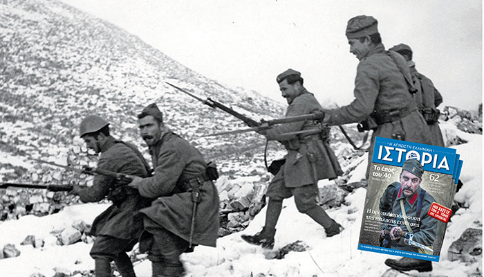 Οι έφεδροι έκαναν ρεζίλι την «Τζούλια»