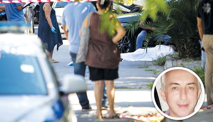 Ισόβια στον στυγερό φονιά του φαρμακοποιού