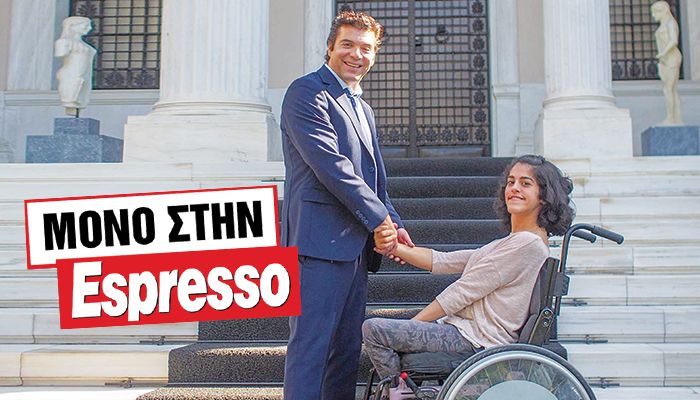 Υπόκλιση σε δύο υπέροχα κορίτσια!