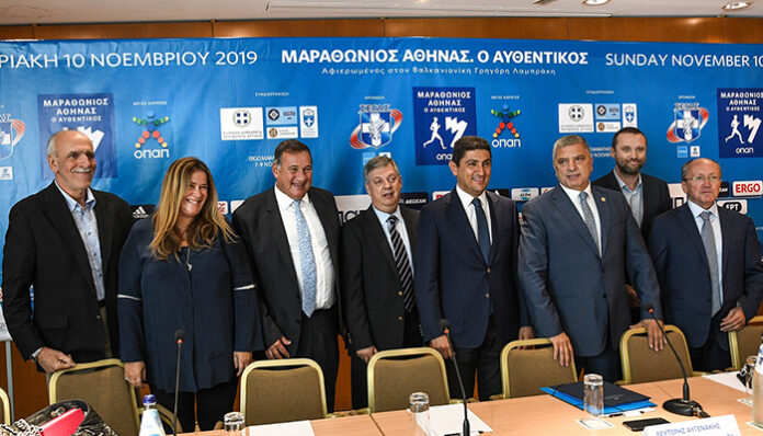 Συμμετοχές ρεκόρ στον 37ο Αυθεντικό Μαραθώνιο Αθήνας με Μεγάλο Χορηγό τον ΟΠΑΠ