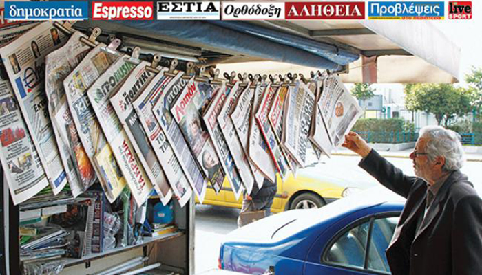 ΚΑΤΑΓΓΕΛΙΑ: Προκλητική κατάχρηση ανταγωνισμού από την Α.Ε. Άργος