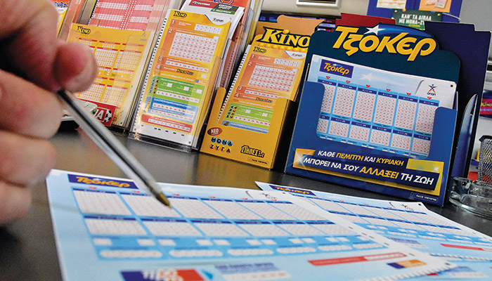 Έπαιξε στο Τζόκερ μόλις ένα ευρώ και κέρδισε 971.745,16 €