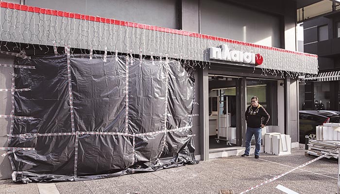 «Ντου» χωρίς τέλος σε κατάστημα ηλεκτρονικών ειδών στο Περιστέρι