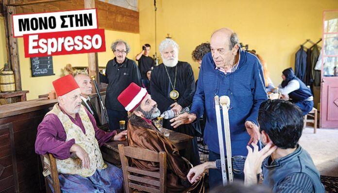 Η «Espresso» βούτηξε στο «Κόκκινο ποτάμι»!
