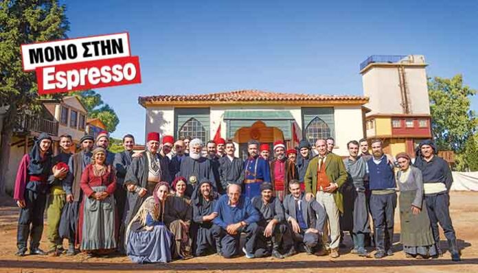 «Κόκκινο Ποτάμι»: Επίσκεψη στον «καφενέ» της Αμισού