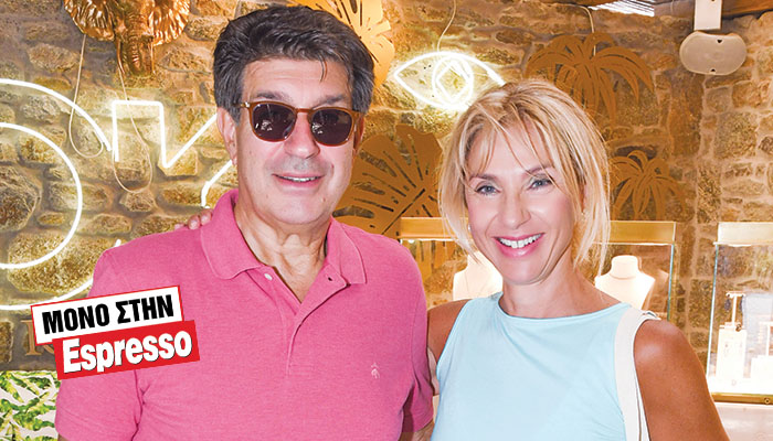 Θεόδωρος Φέσσας και Ελίνα Αρβανιτάκη