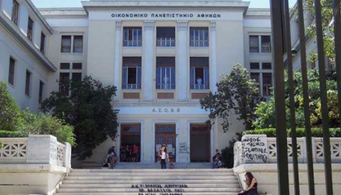 Βρήκαν στα υπόγεια της ΑΣΟΕΕ το… βεστιάριο των μπαχαλάκηδων