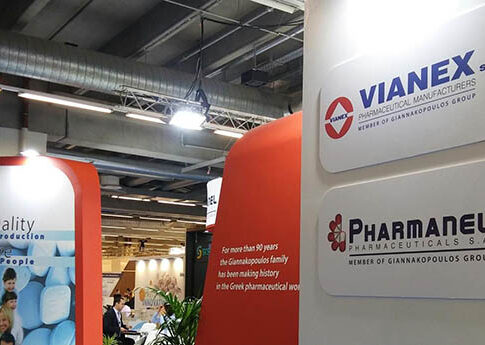 Η ΒΙΑΝΕΞ στη διεθνή φαρμακευτική έκθεση CpHI Worldwide 2019