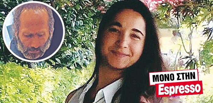 Η αδικοχαμένη Αντζελίνα και ο πατροκτόνος