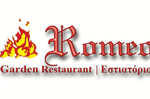 ROMEO
