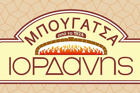 ΜΠΟΥΓΑΤΣΑ ΙΟΡΔΑΝΗΣ