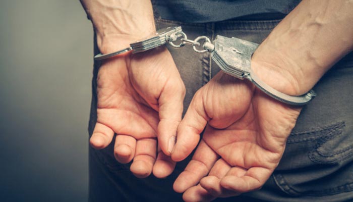 χειροπέδες