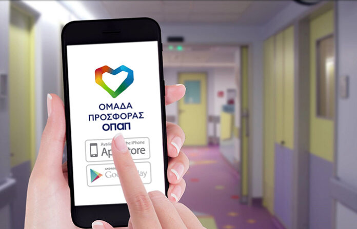 Ο Τάσος Χατζηγιοβάννης σκοράρει για καλό σκοπό