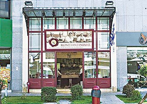 Έκαναν ντου στο ζαχαροπλαστείο Κωνσταντινίδης του Χαλανδρίου και άρπαξαν χρηματοκιβώτιο με 2.000 ευρώ