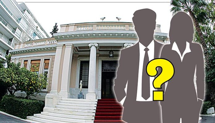 Η ξανθιά παρουσιάστρια και ο ερωτύλος του Μαξίμου