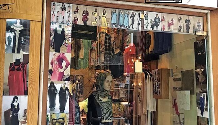 Μπούρκα fashion και στο κέντρο της Θεσσαλονίκης