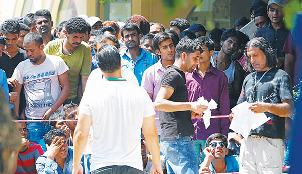 Μετανάστες