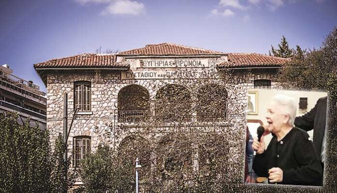 «Κραυγή» της Λίντα για το Γηροκομείο Αθηνών!