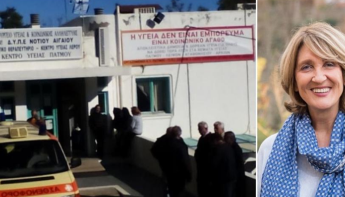 Ύμνοι από Γαλλίδα βουλευτή για το Κέντρο Υγείας Πάτμου