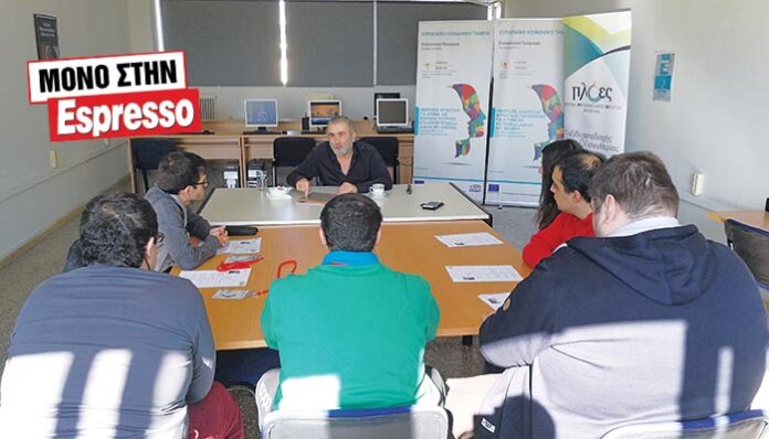 Ο Λάκης Λαζόπουλος απάντησε σε ερωτήσεις παιδιών με αυτισμό