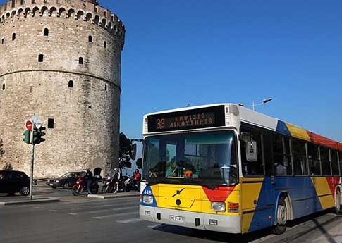 Παγίδευσαν μέσα σε λεωφορείο του ΟΑΣΘ δύο κλεφτρόνια που βούτηξαν κινητό