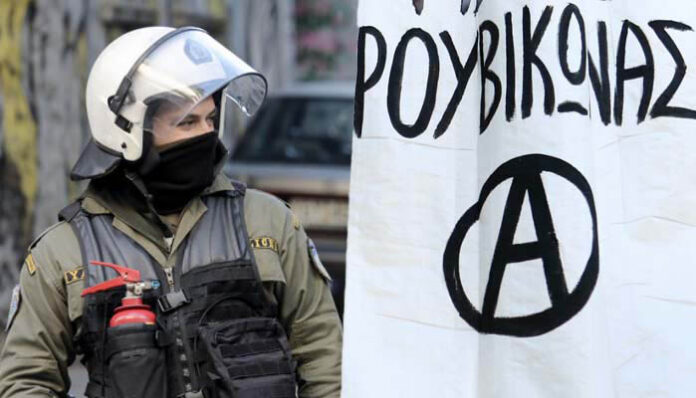 Εμφάνιση «Ρουβίκωνα» στο σπίτι του Αυστραλού πρεσβευτή