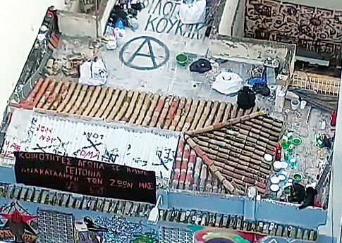 «Αόρατοι» μπαχαλάκηδες στο Κουκάκι