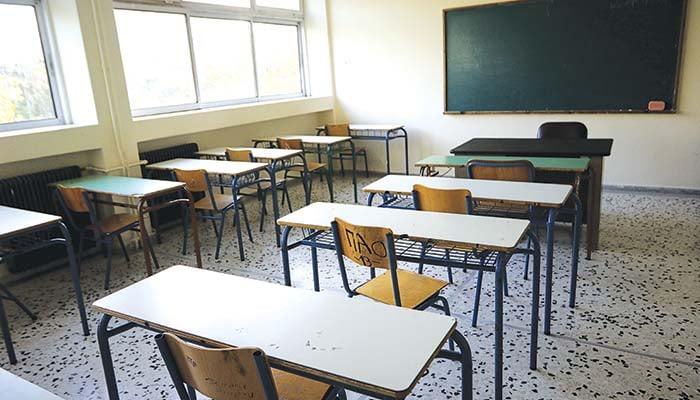 Εγκύκλιος του υπουργείου Παιδείας για τις απουσίες μαθητών λόγω γρίπης