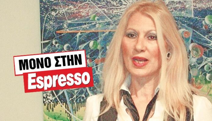 Βανδάλισαν το μνήμα του πατέρα της Μαριάννας Καστανία