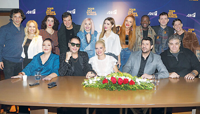 Αντίστροφη μέτρηση για την πρεμιέρα του show «Υour Face Sounds Familiar»