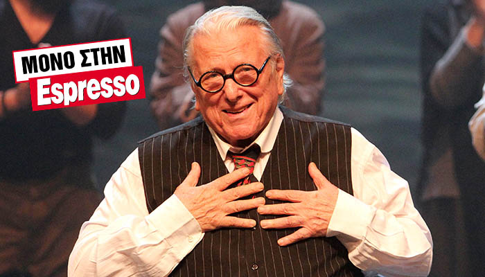 Κώστας Βουτσάς